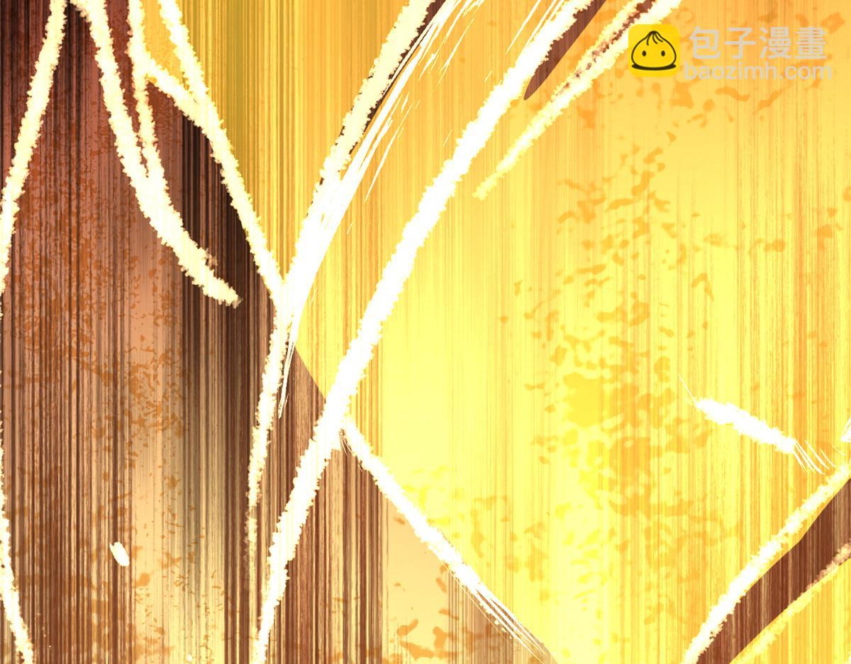 頂級氣運，悄悄修煉千年 - 182 強敵來襲(4/4) - 2