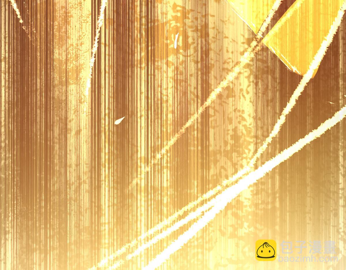 頂級氣運，悄悄修煉千年 - 182 強敵來襲(4/4) - 3