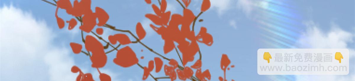 頂級氣運，悄悄修煉千年 - 182 強敵來襲(1/4) - 8