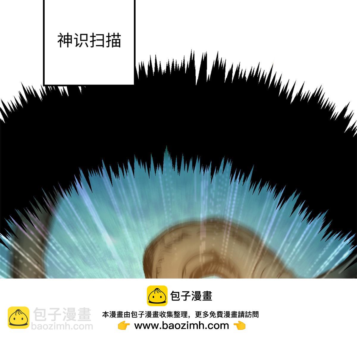 頂級氣運，悄悄修煉千年 - 182 強敵來襲(1/4) - 2