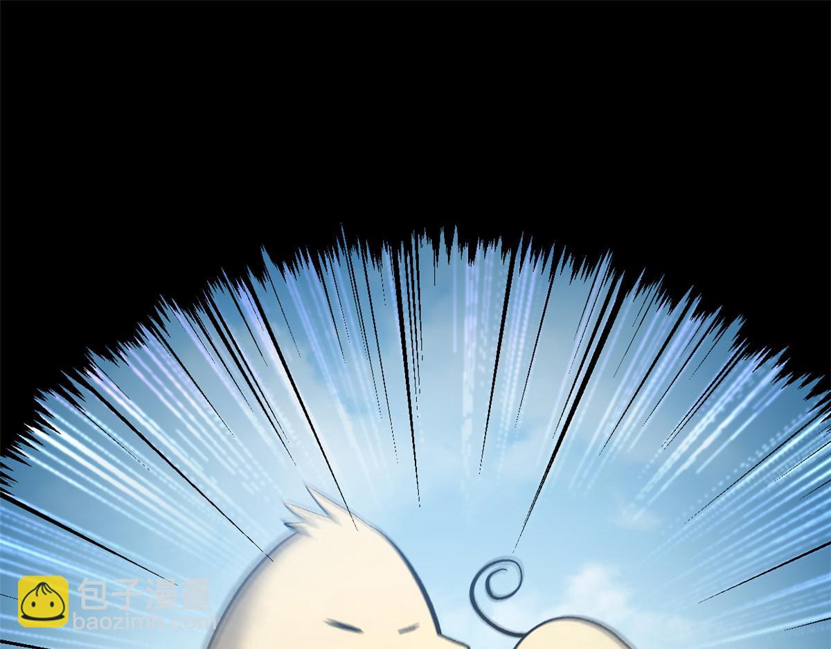 頂級氣運，悄悄修煉千年 - 182 強敵來襲(2/4) - 1