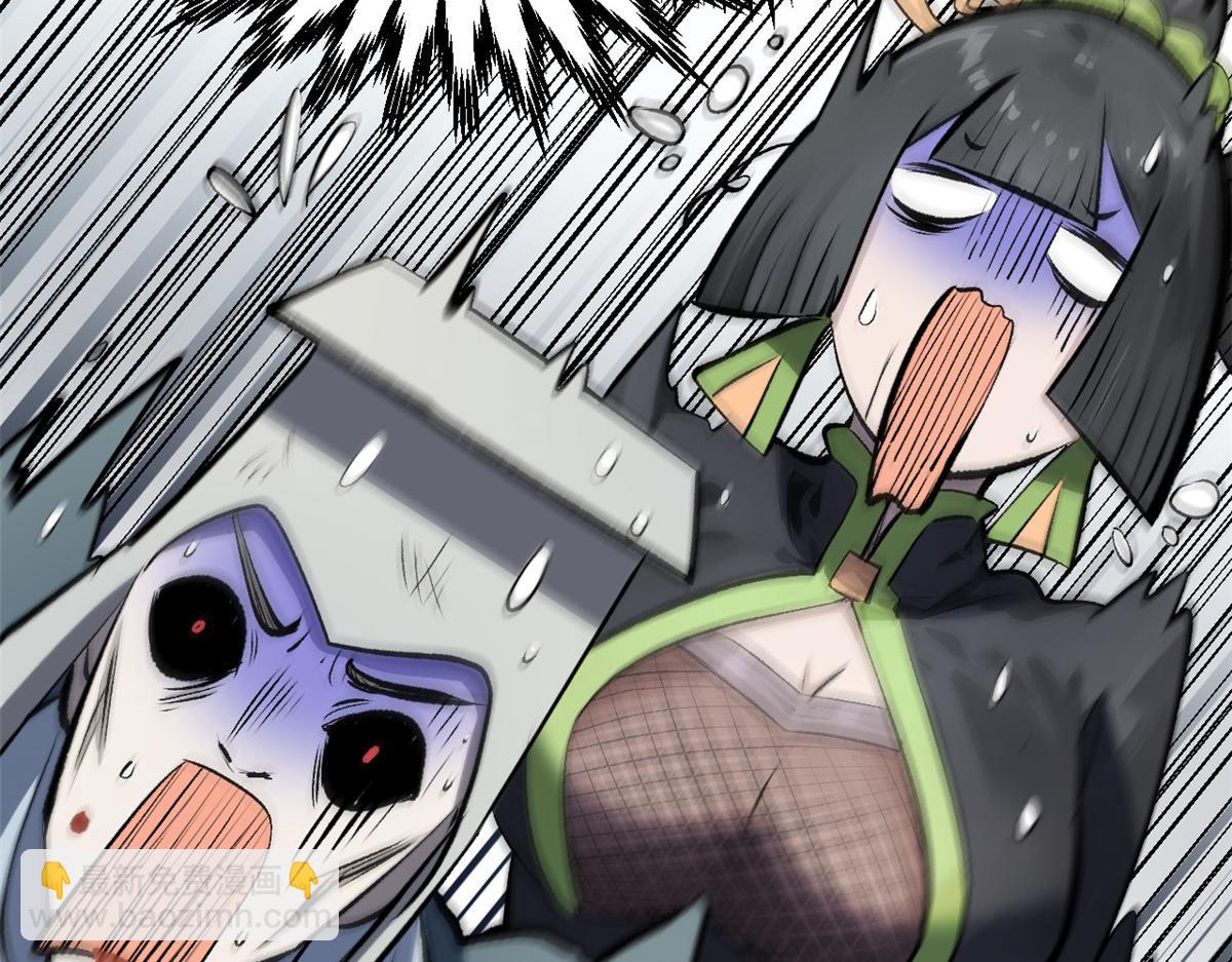 頂級氣運，悄悄修煉千年 - 182 強敵來襲(2/4) - 4