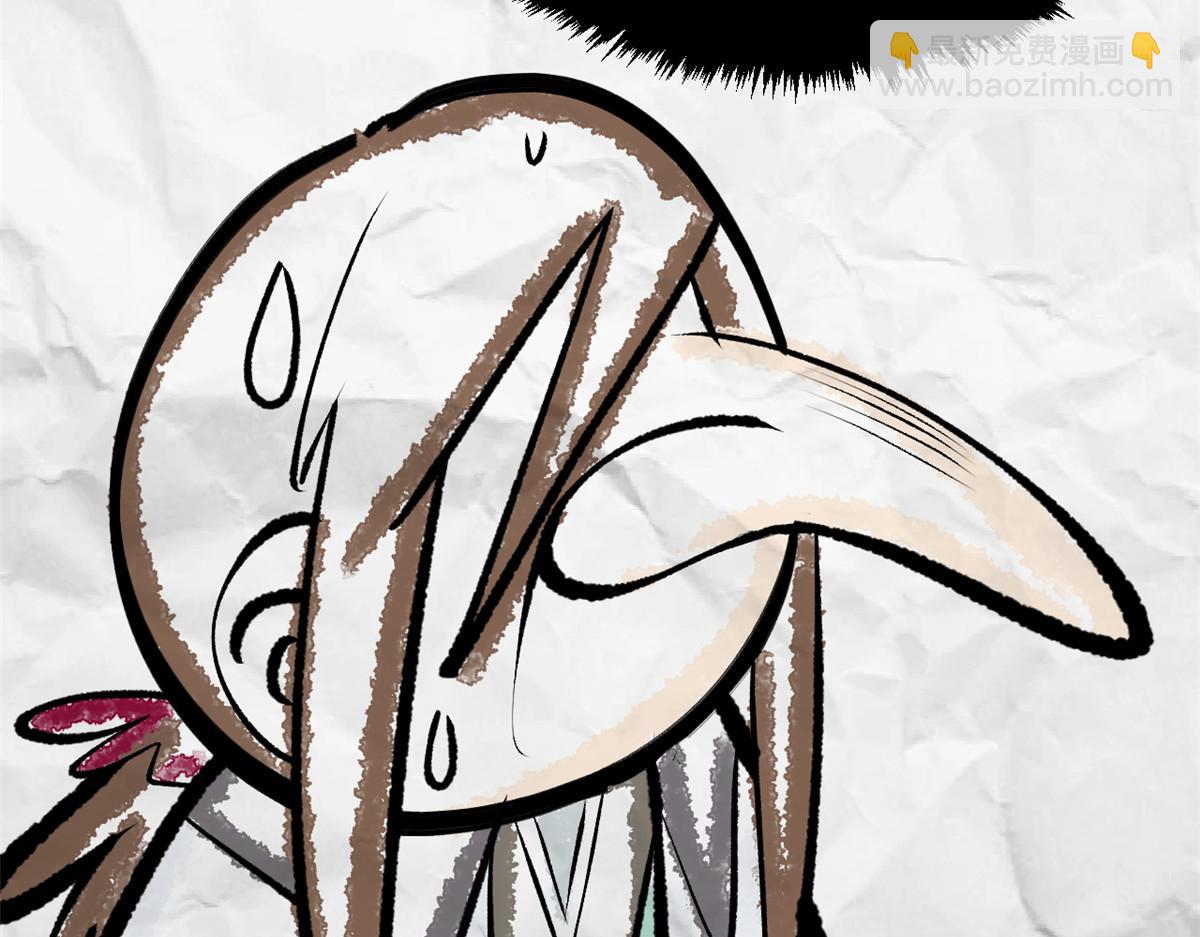 頂級氣運，悄悄修煉千年 - 182 強敵來襲(2/4) - 4