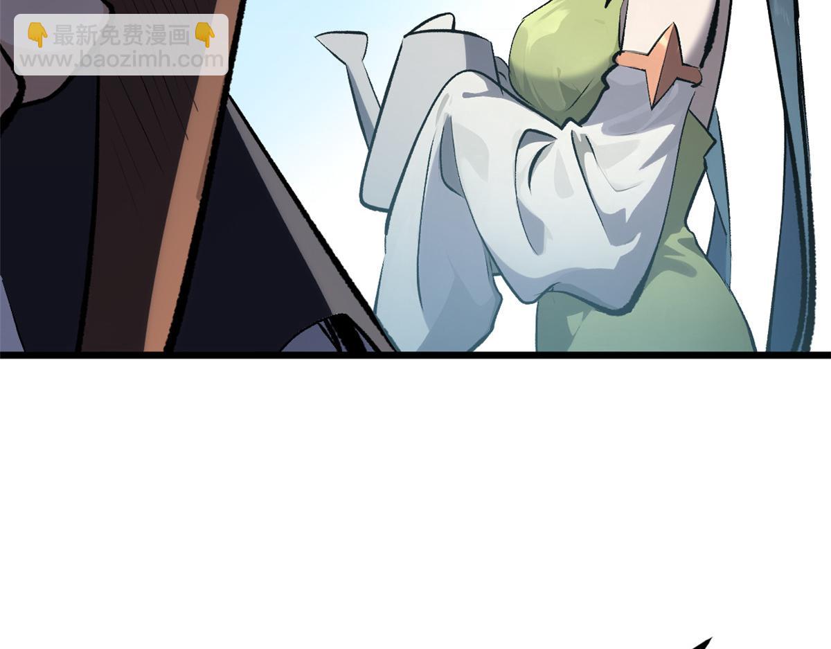 頂級氣運，悄悄修煉千年 - 182 強敵來襲(2/4) - 8