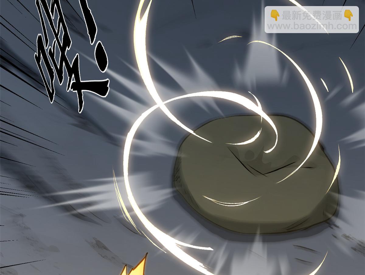 頂級氣運，悄悄修煉千年 - 182 強敵來襲(2/4) - 5