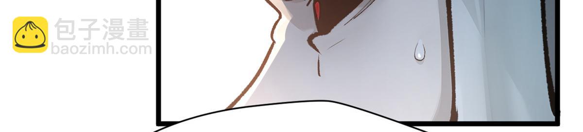 頂級氣運，悄悄修煉千年 - 182 強敵來襲(2/4) - 2