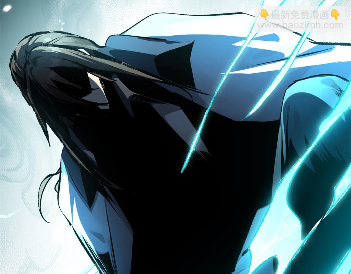 頂級氣運，悄悄修煉千年 - 184 不死不休(3/4) - 3