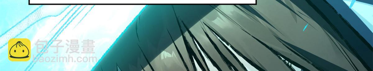 頂級氣運，悄悄修煉千年 - 184 不死不休(3/4) - 5