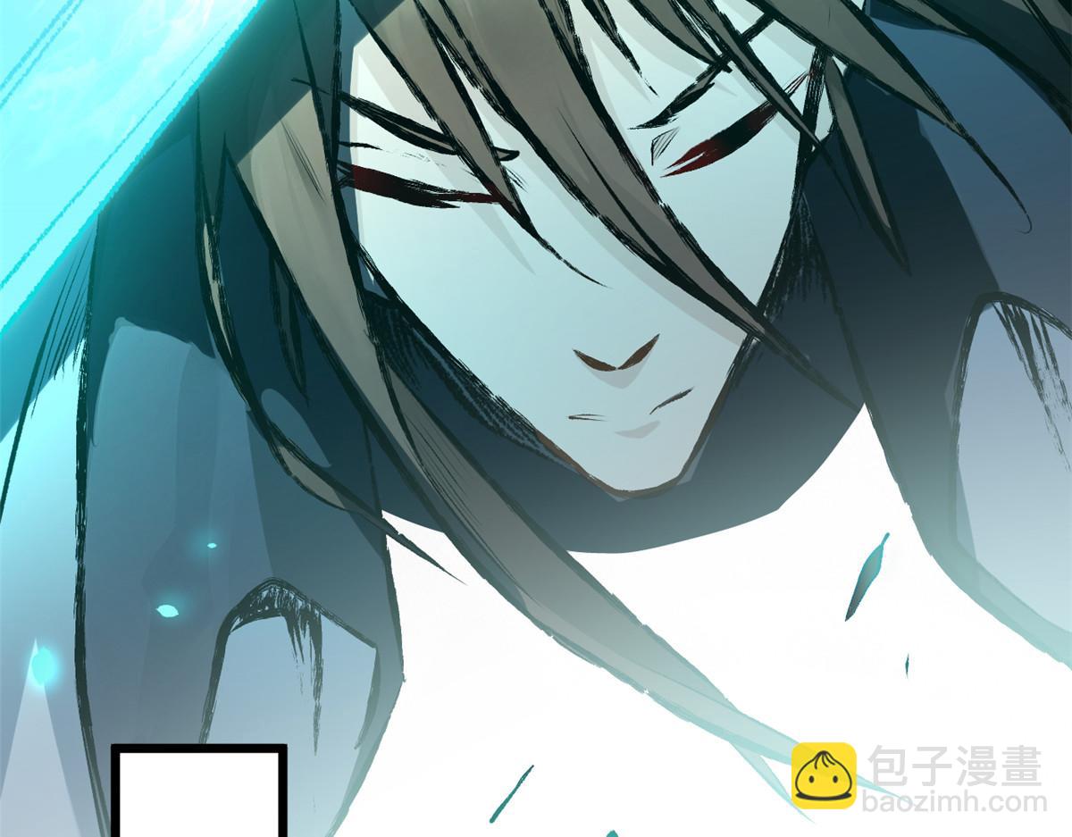 頂級氣運，悄悄修煉千年 - 184 不死不休(3/4) - 6