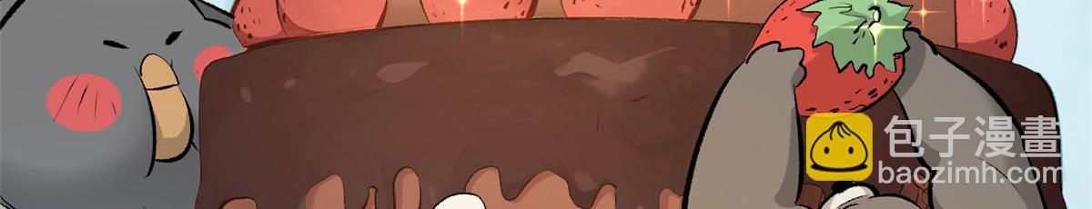 頂級氣運，悄悄修煉千年 - 184 不死不休(3/4) - 4