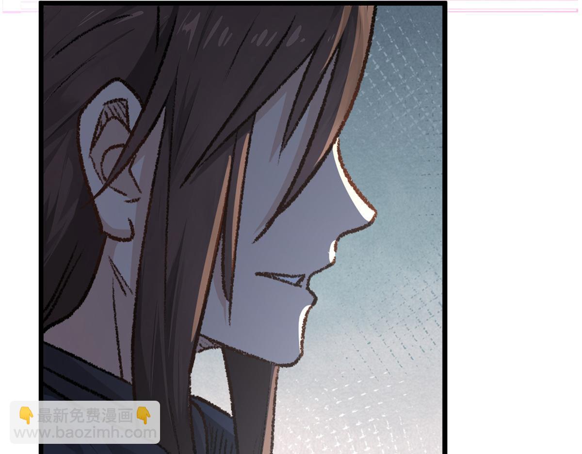 頂級氣運，悄悄修煉千年 - 184 不死不休(3/4) - 4