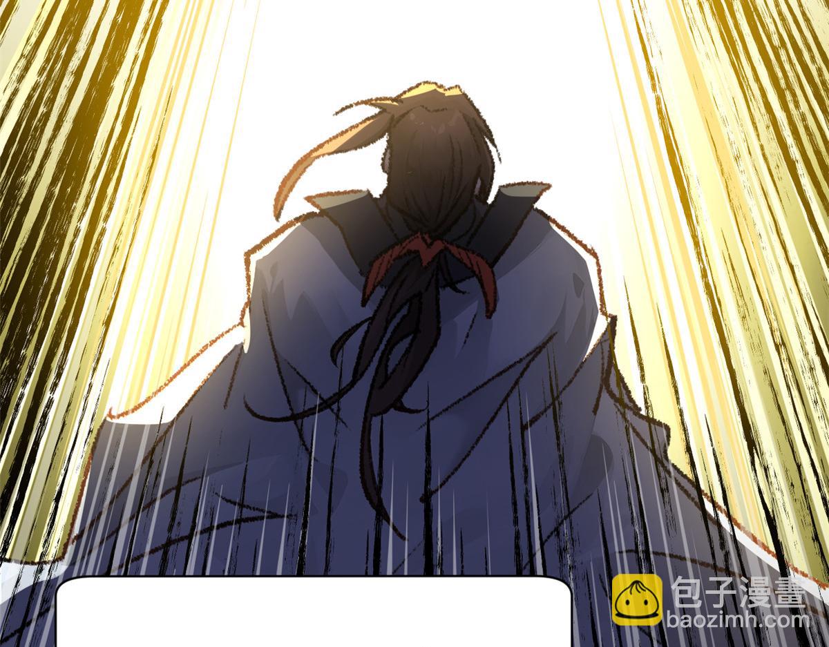 頂級氣運，悄悄修煉千年 - 184 不死不休(3/4) - 1