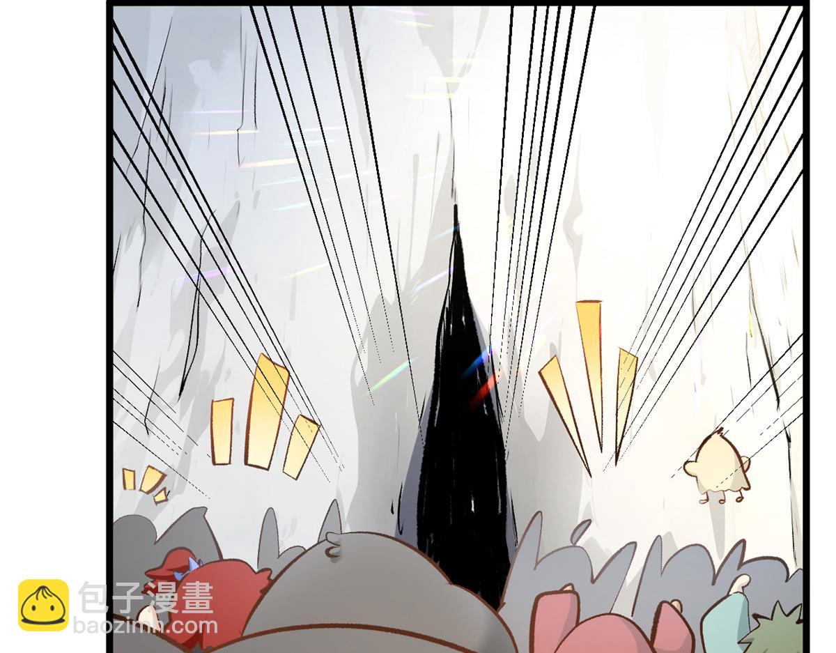 頂級氣運，悄悄修煉千年 - 184 不死不休(4/4) - 7