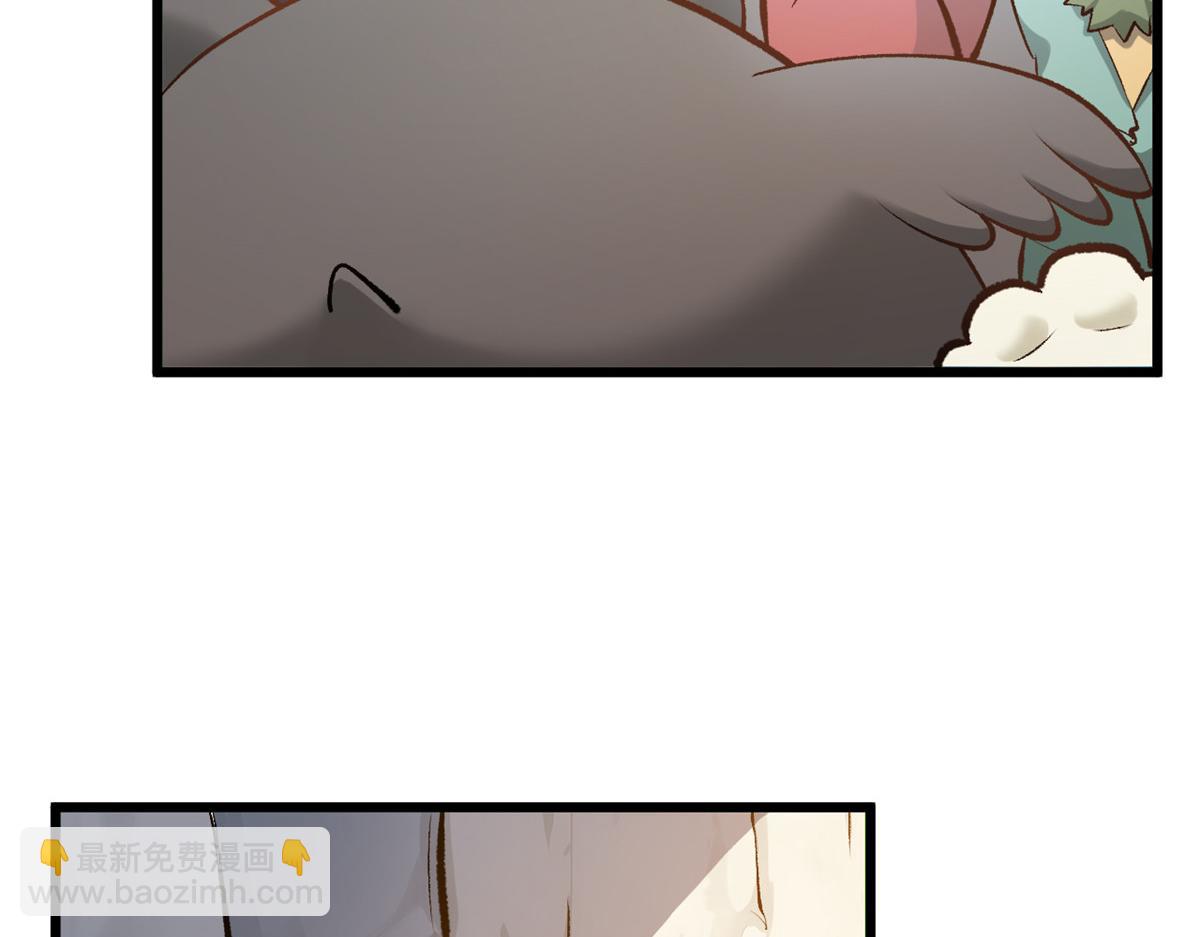 頂級氣運，悄悄修煉千年 - 184 不死不休(4/4) - 1