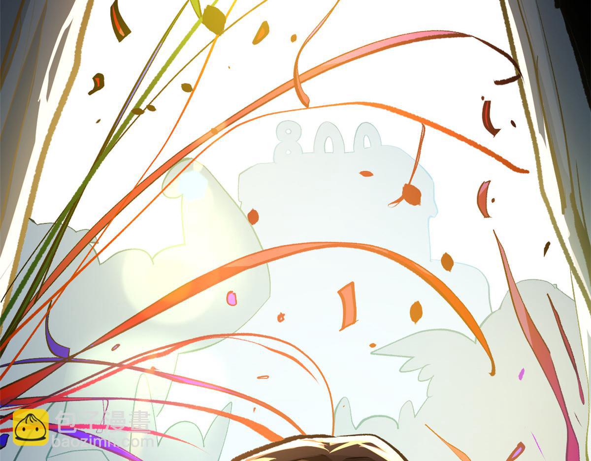 頂級氣運，悄悄修煉千年 - 184 不死不休(4/4) - 6