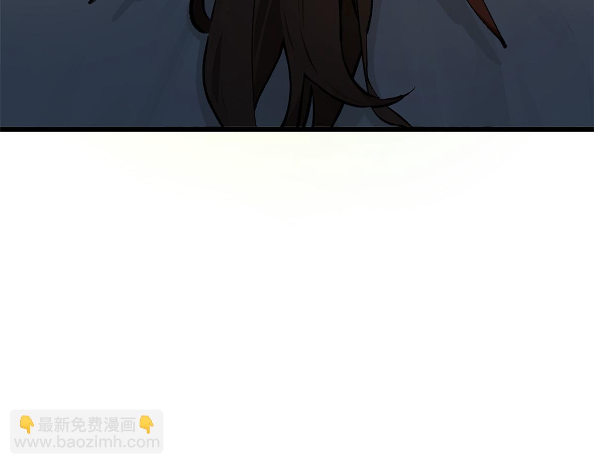 頂級氣運，悄悄修煉千年 - 184 不死不休(4/4) - 2