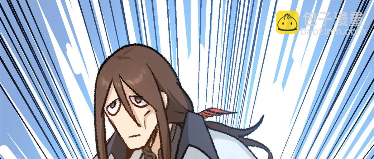 頂級氣運，悄悄修煉千年 - 184 不死不休(4/4) - 7