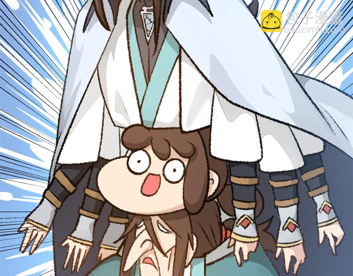 頂級氣運，悄悄修煉千年 - 184 不死不休(4/4) - 1