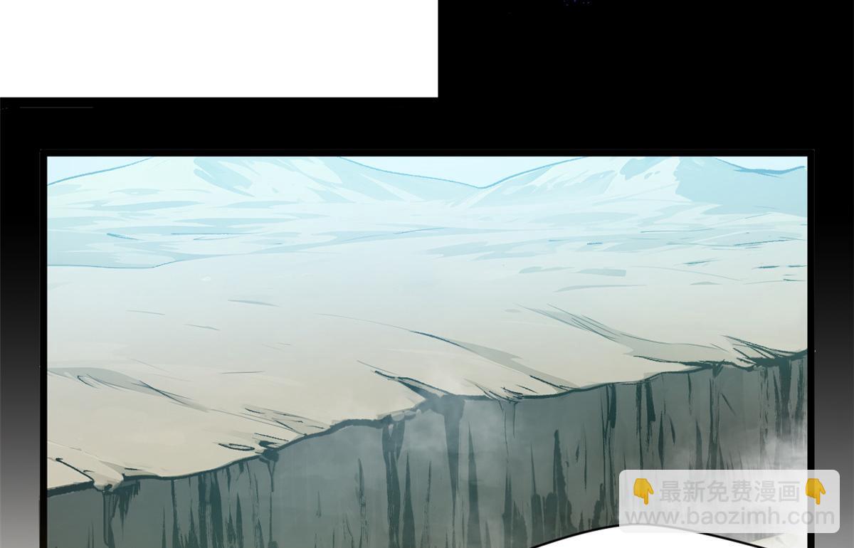 頂級氣運，悄悄修煉千年 - 184 不死不休(1/4) - 1