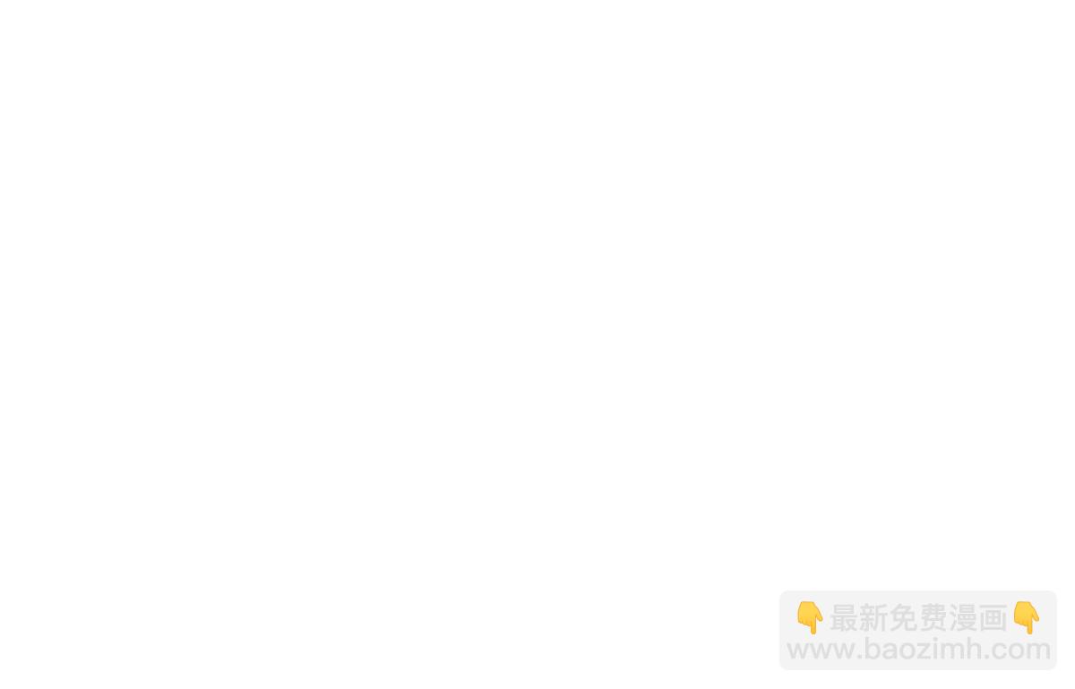 頂級氣運，悄悄修煉千年 - 184 不死不休(1/4) - 3