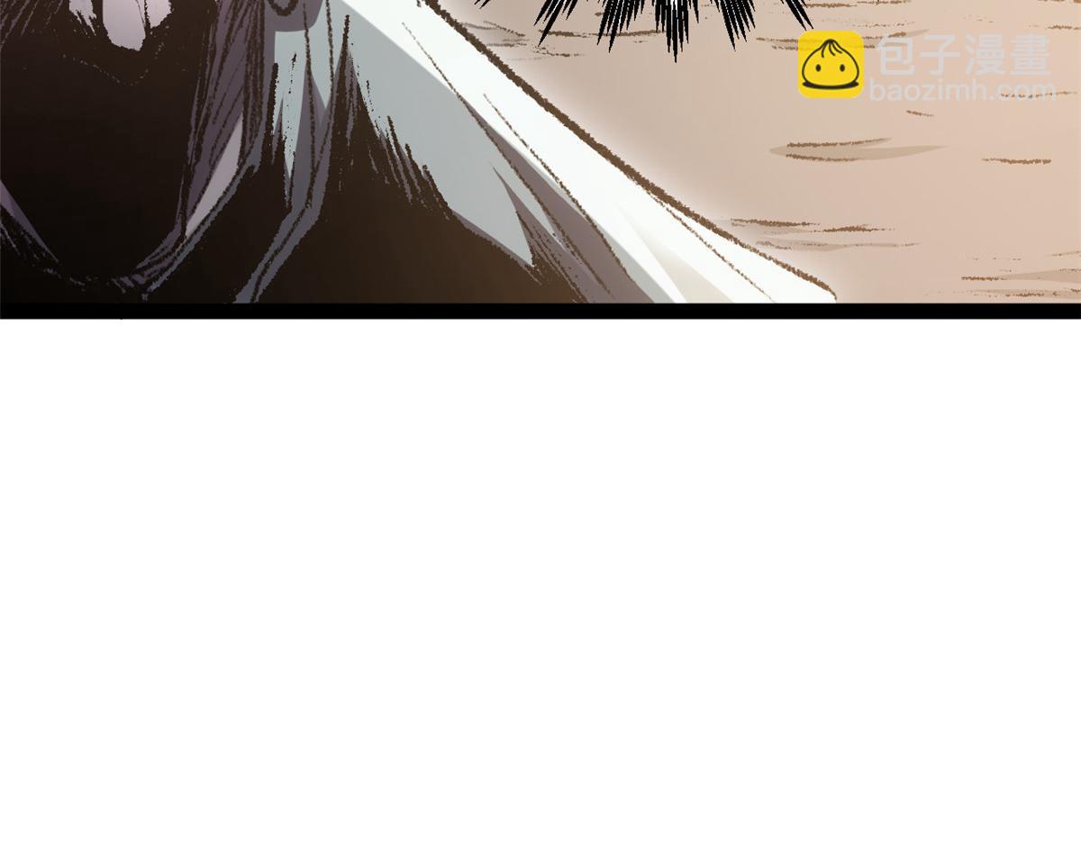 頂級氣運，悄悄修煉千年 - 184 不死不休(2/4) - 6