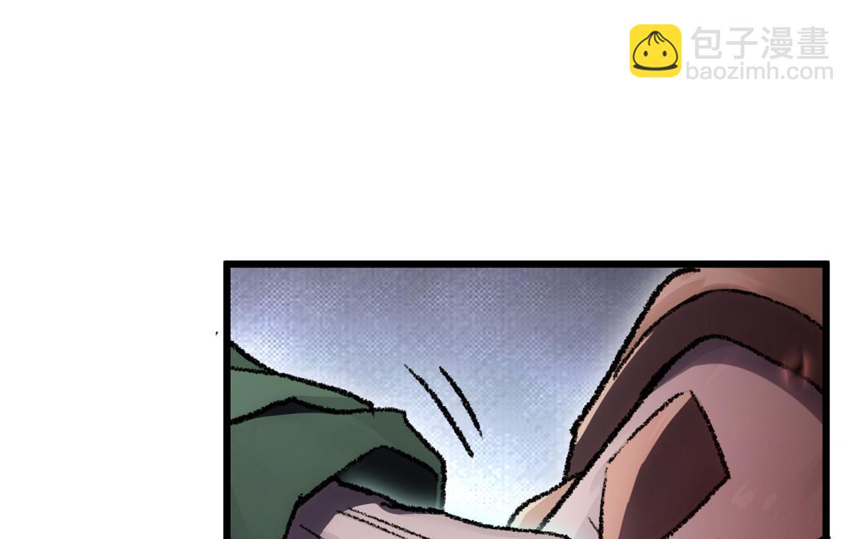 頂級氣運，悄悄修煉千年 - 184 不死不休(2/4) - 7