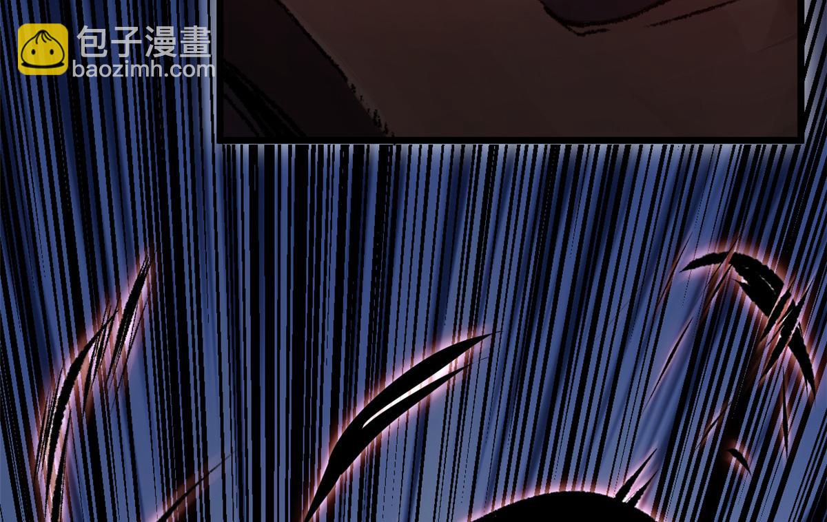 頂級氣運，悄悄修煉千年 - 184 不死不休(2/4) - 1