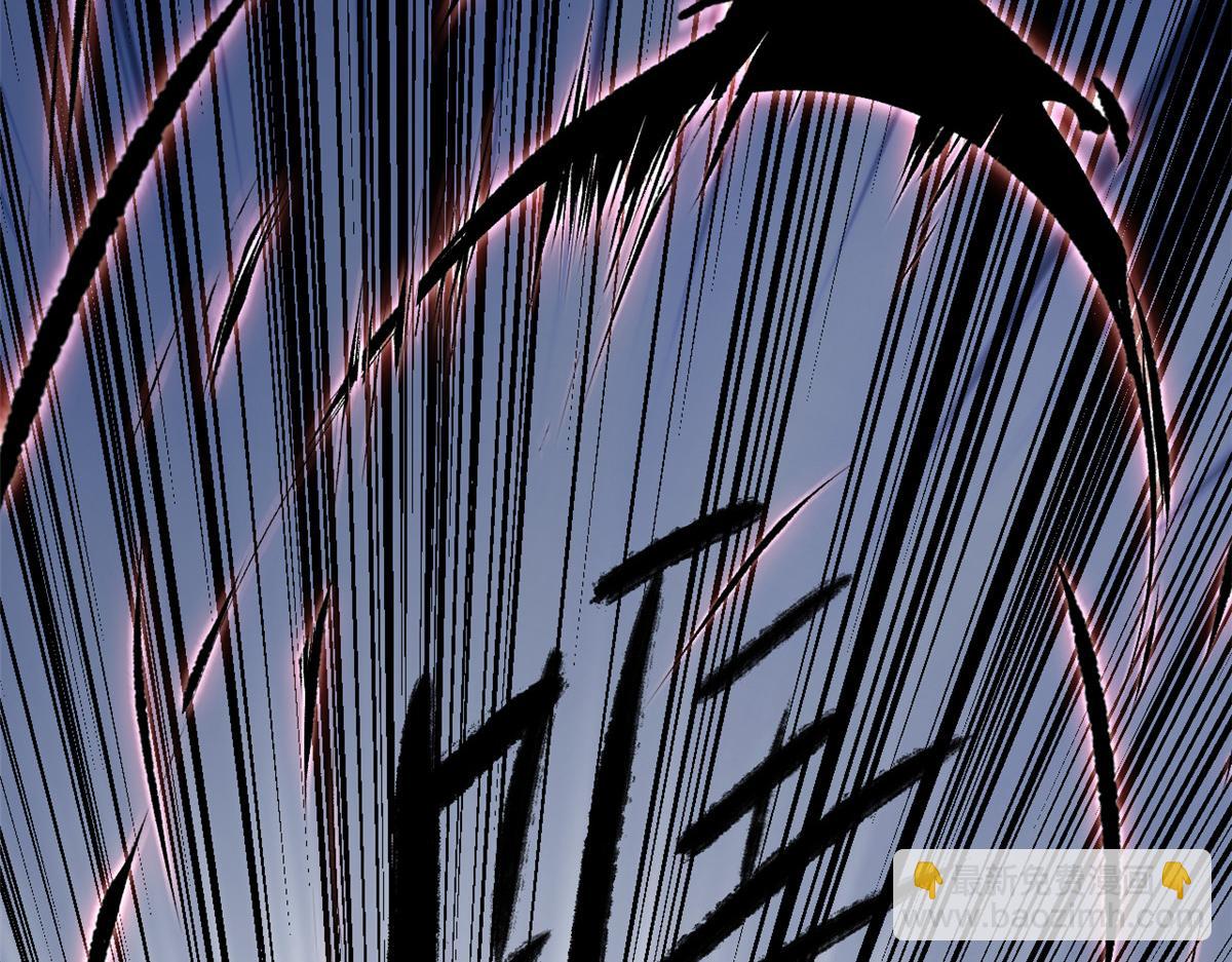 頂級氣運，悄悄修煉千年 - 184 不死不休(2/4) - 2