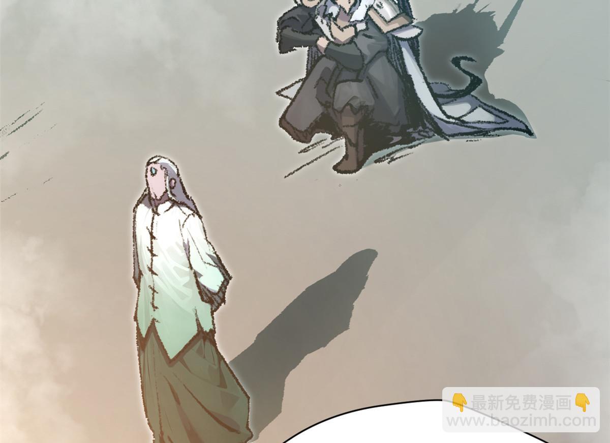 頂級氣運，悄悄修煉千年 - 184 不死不休(2/4) - 8