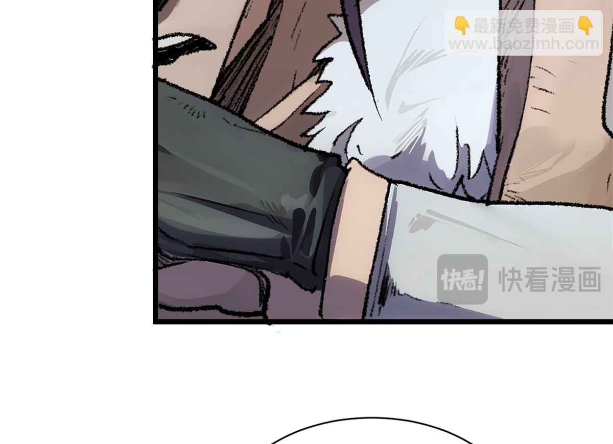 頂級氣運，悄悄修煉千年 - 184 不死不休(2/4) - 2