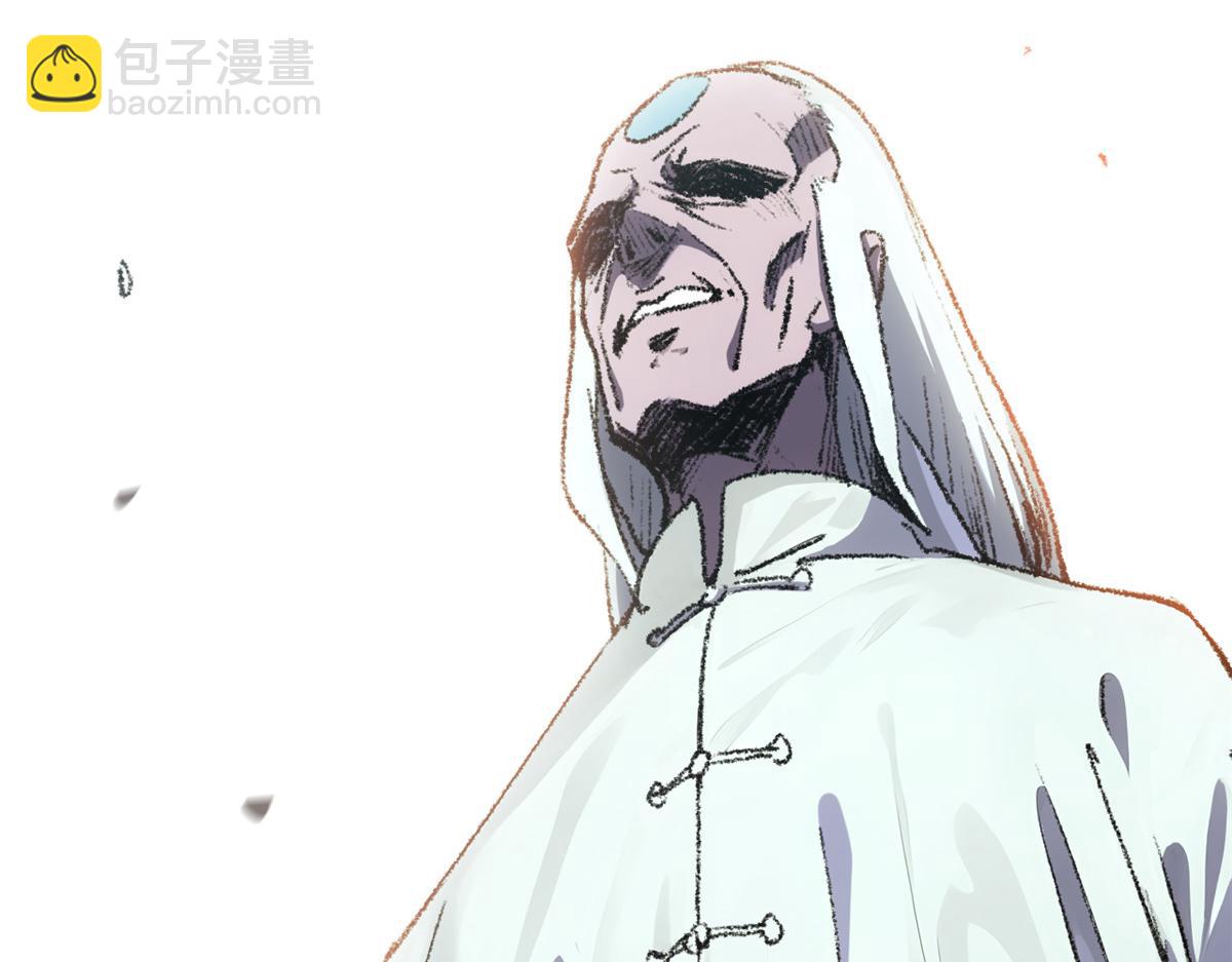 頂級氣運，悄悄修煉千年 - 184 不死不休(2/4) - 5