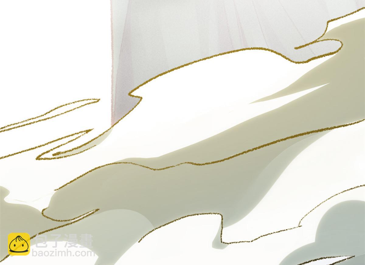 頂級氣運，悄悄修煉千年 - 184 不死不休(2/4) - 8