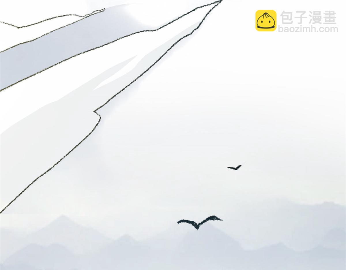 頂級氣運，悄悄修煉千年 - 184 不死不休(2/4) - 3