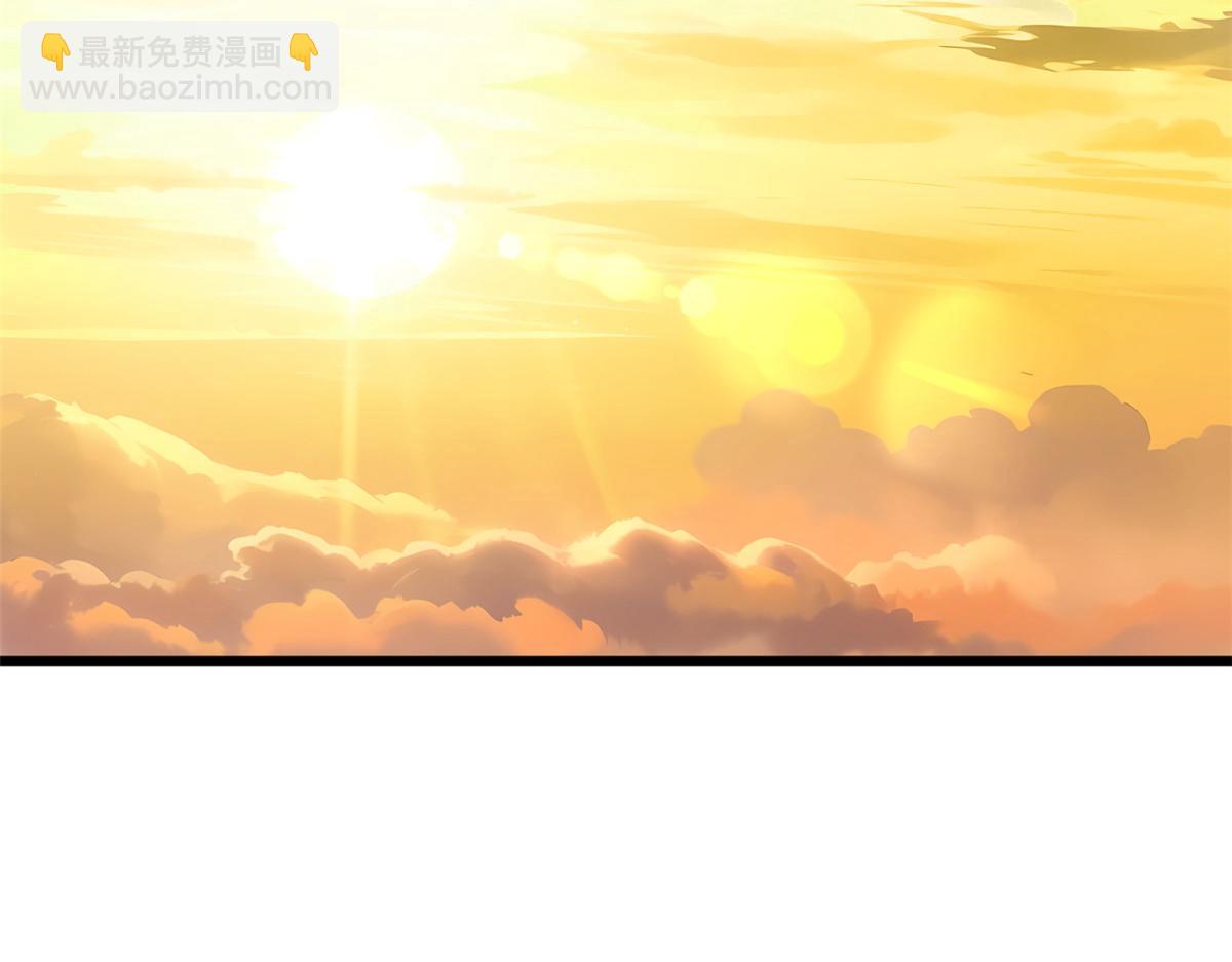 頂級氣運，悄悄修煉千年 - 186 淵黃龍,赤雲仙(3/4) - 5