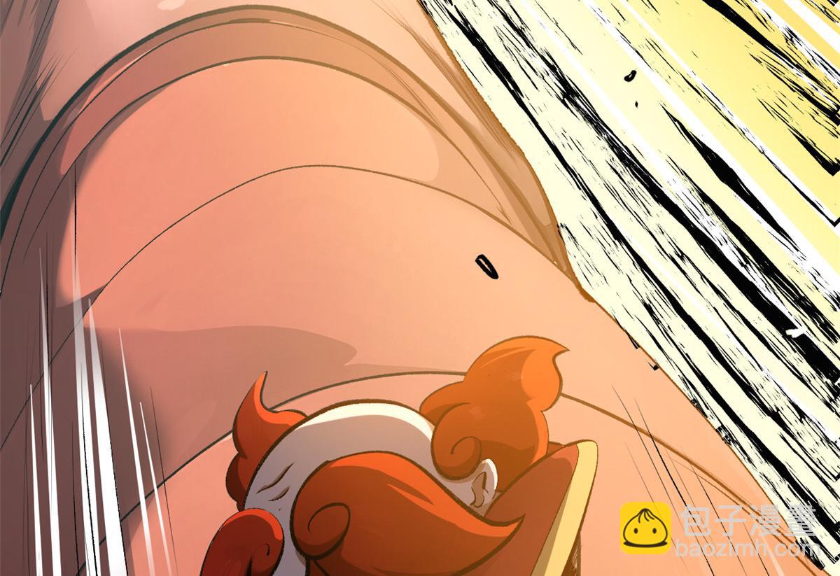 頂級氣運，悄悄修煉千年 - 186 淵黃龍,赤雲仙(3/4) - 2