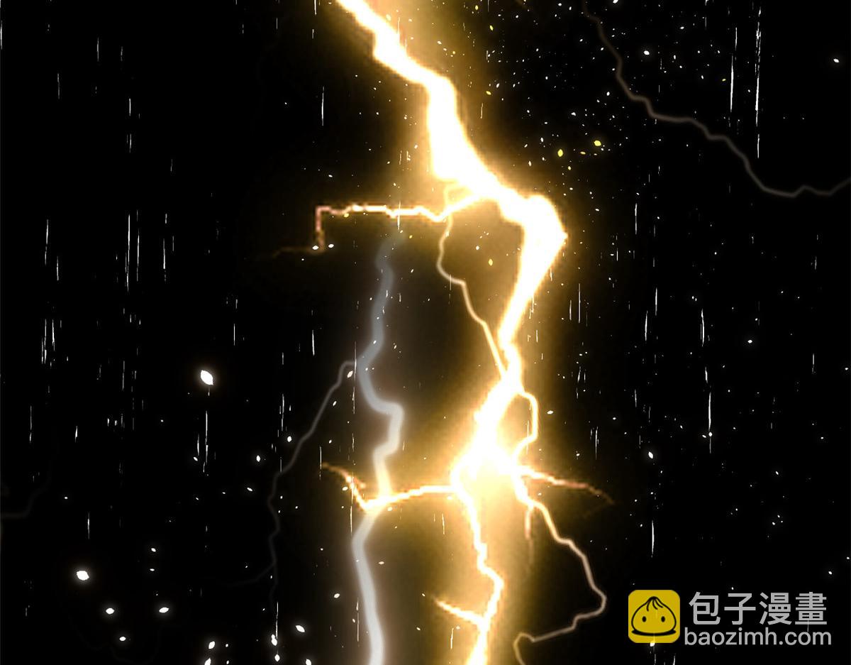 頂級氣運，悄悄修煉千年 - 186 淵黃龍,赤雲仙(1/4) - 3