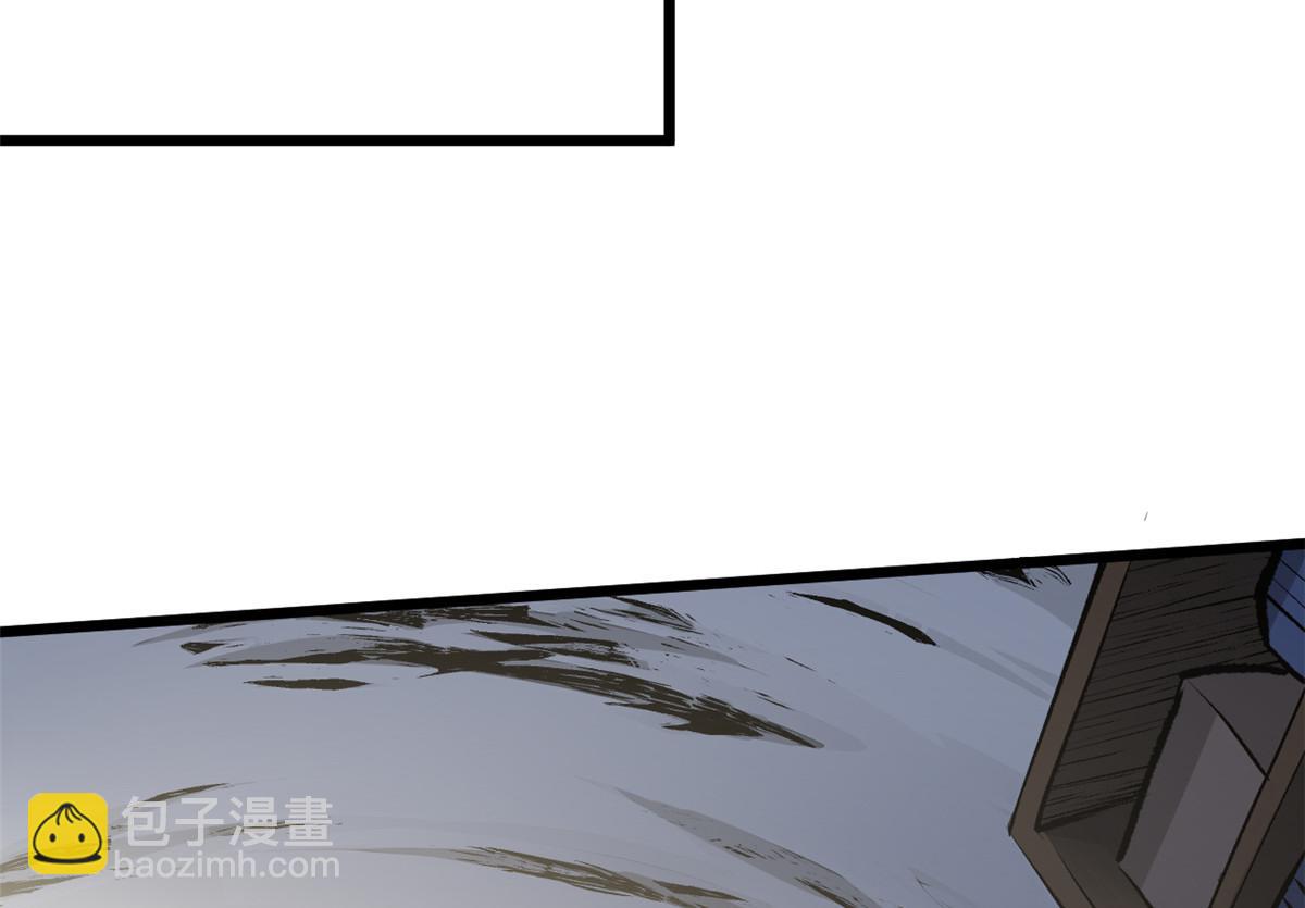 頂級氣運，悄悄修煉千年 - 186 淵黃龍,赤雲仙(3/4) - 4