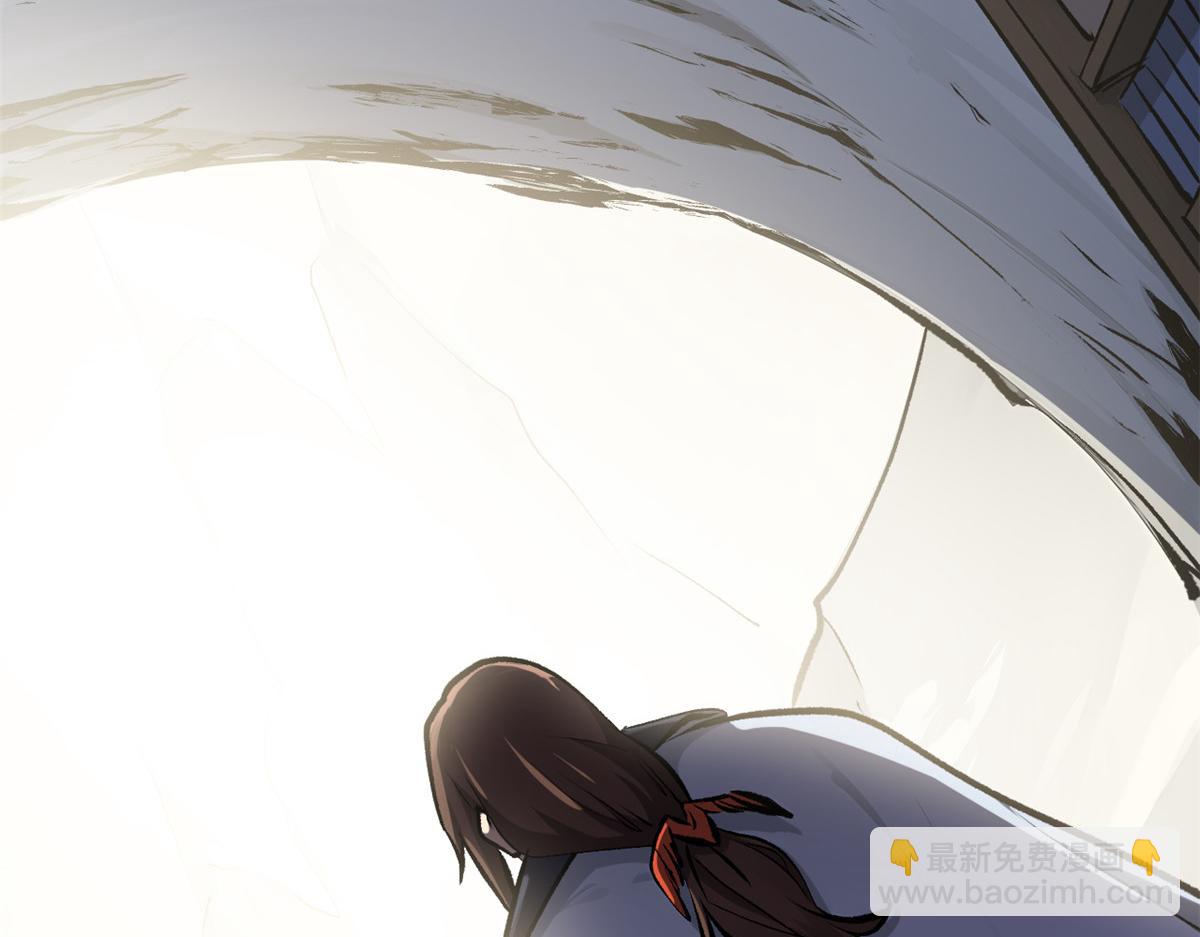 頂級氣運，悄悄修煉千年 - 186 淵黃龍,赤雲仙(3/4) - 5