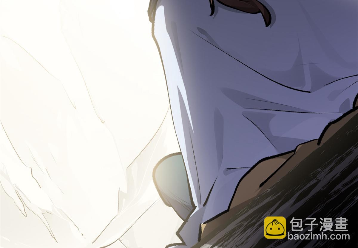 頂級氣運，悄悄修煉千年 - 186 淵黃龍,赤雲仙(3/4) - 6