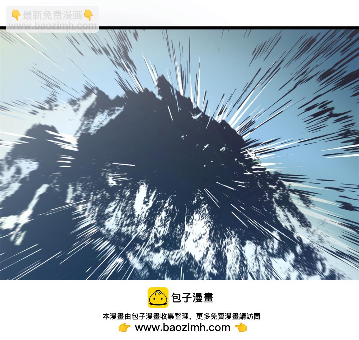 頂級氣運，悄悄修煉千年 - 186 淵黃龍,赤雲仙(3/4) - 5