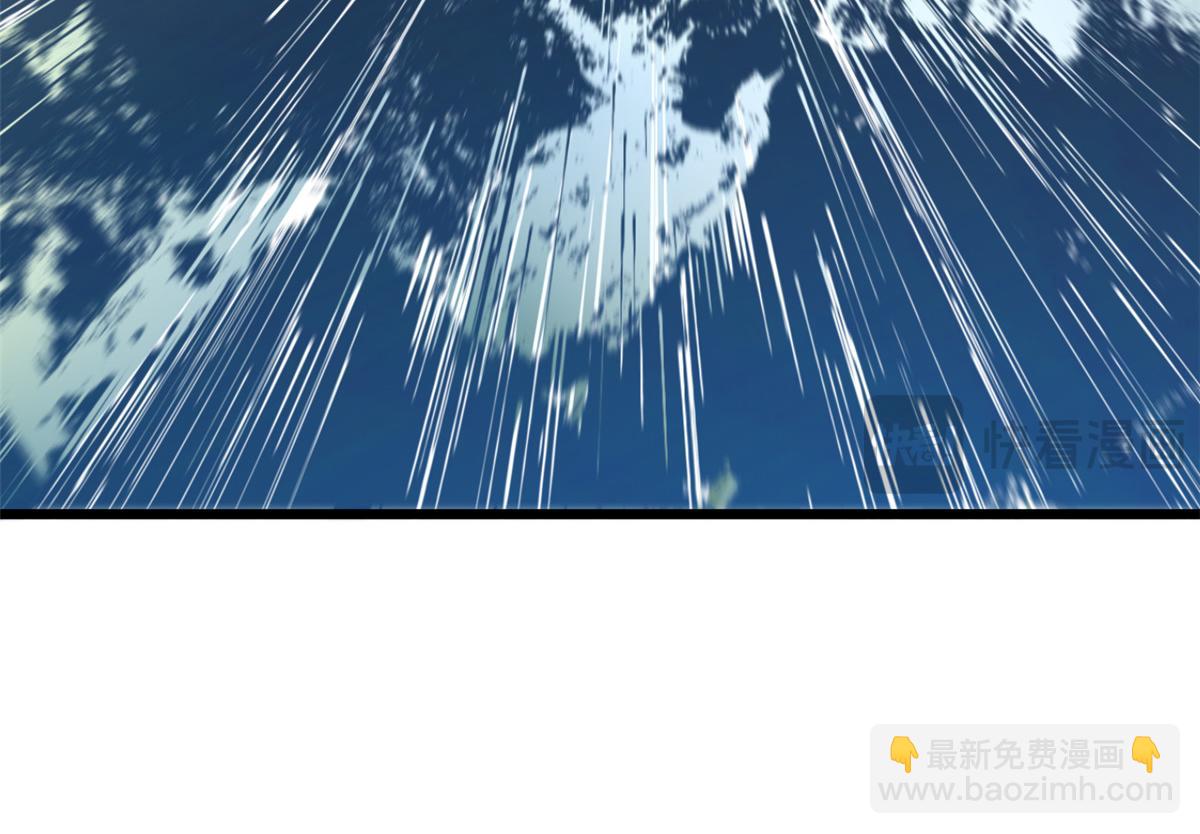 頂級氣運，悄悄修煉千年 - 186 淵黃龍,赤雲仙(3/4) - 6