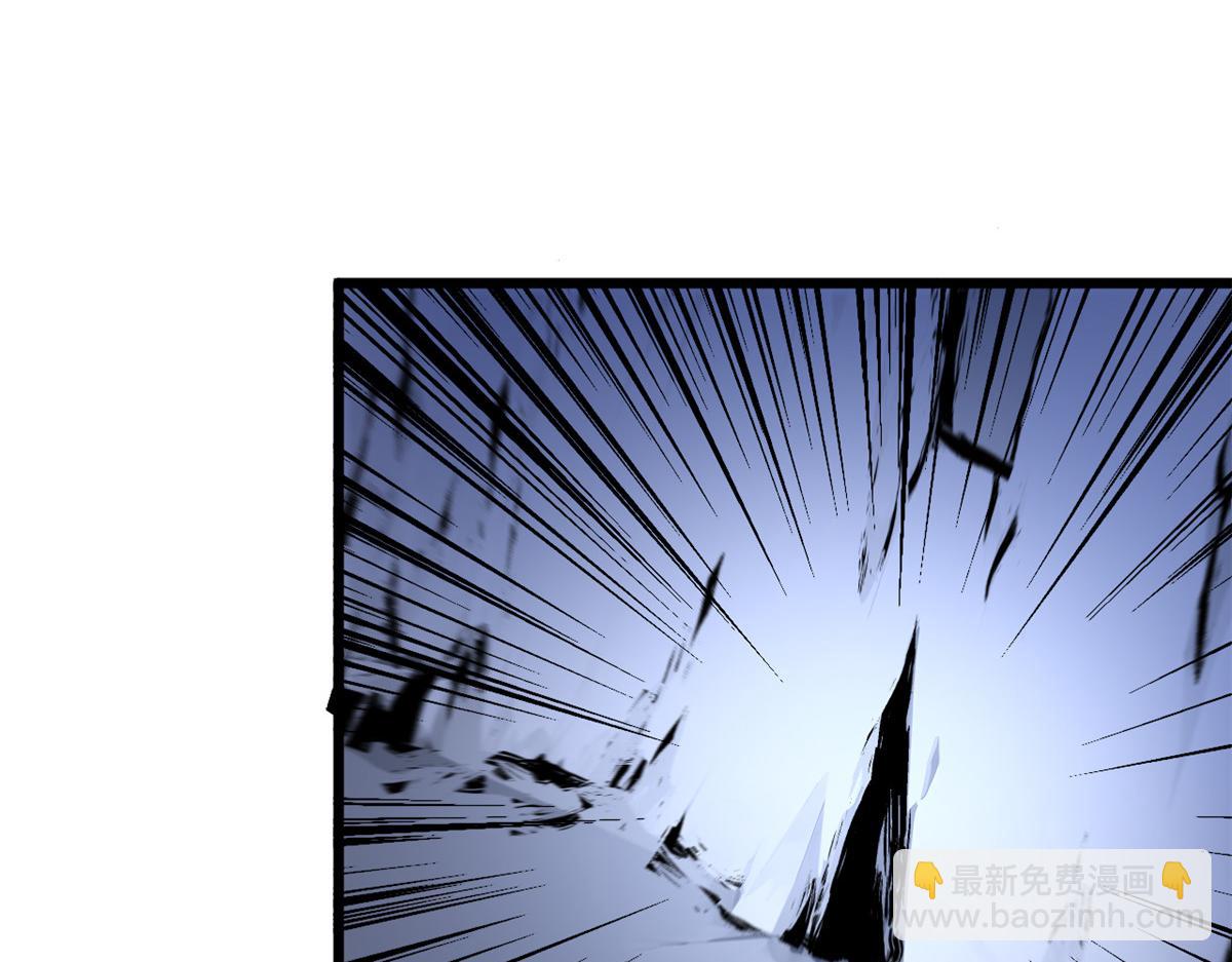 頂級氣運，悄悄修煉千年 - 186 淵黃龍,赤雲仙(3/4) - 7