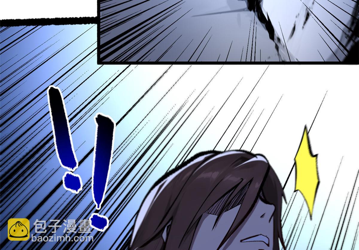 頂級氣運，悄悄修煉千年 - 186 淵黃龍,赤雲仙(3/4) - 8