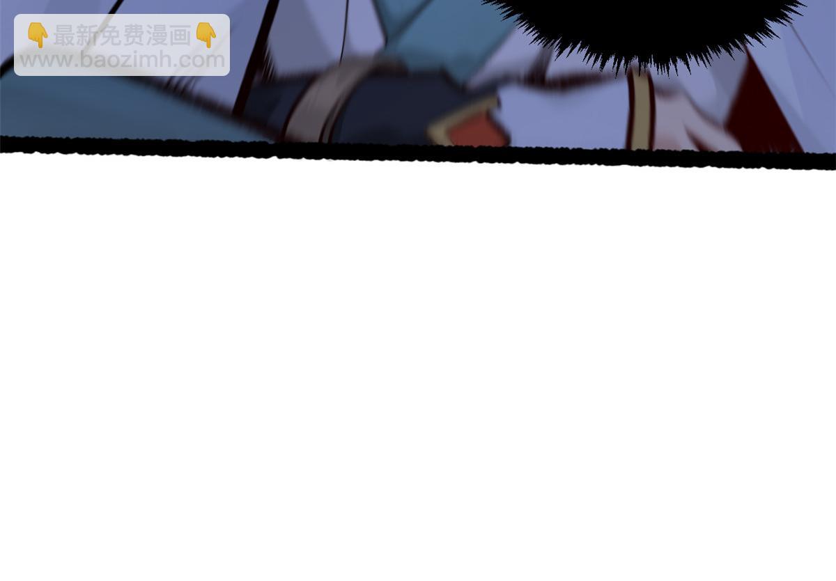 頂級氣運，悄悄修煉千年 - 186 淵黃龍,赤雲仙(3/4) - 2