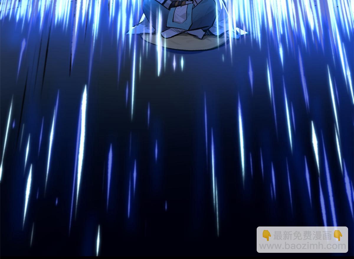 頂級氣運，悄悄修煉千年 - 186 淵黃龍,赤雲仙(3/4) - 4