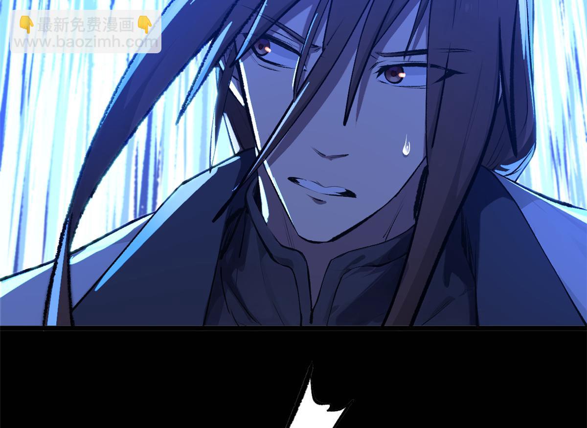 頂級氣運，悄悄修煉千年 - 186 淵黃龍,赤雲仙(3/4) - 6