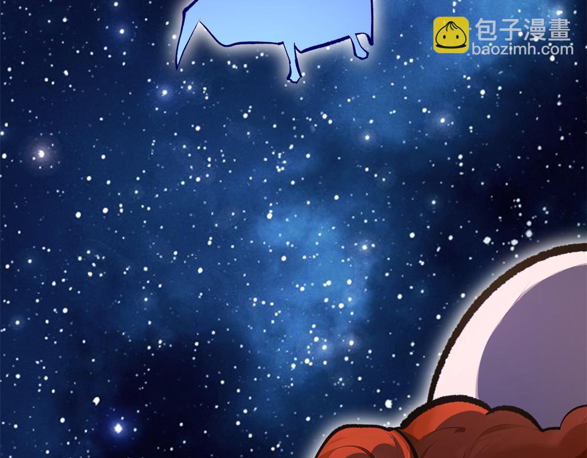 頂級氣運，悄悄修煉千年 - 186 淵黃龍,赤雲仙(3/4) - 1