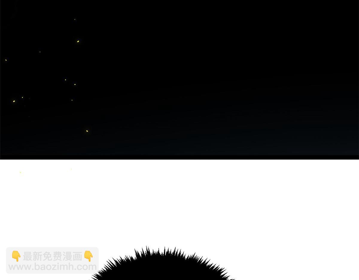 頂級氣運，悄悄修煉千年 - 186 淵黃龍,赤雲仙(1/4) - 7