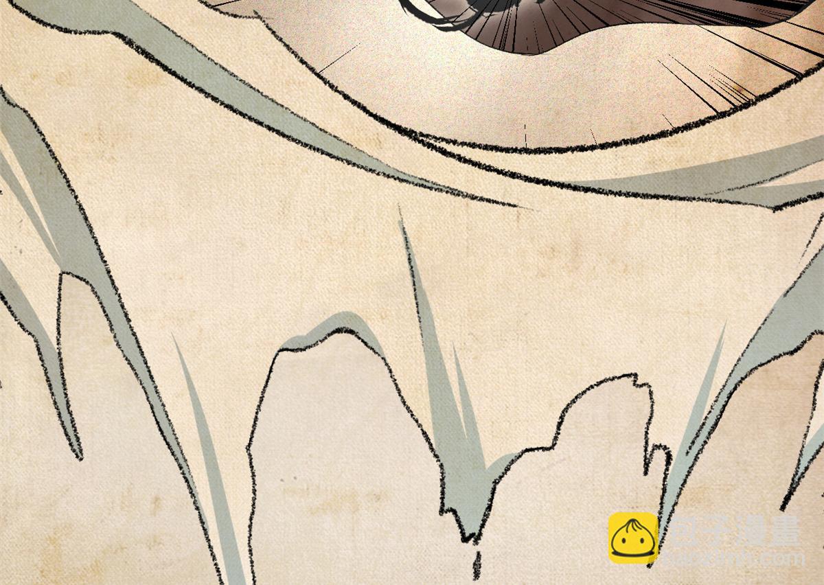 頂級氣運，悄悄修煉千年 - 186 淵黃龍,赤雲仙(1/4) - 4