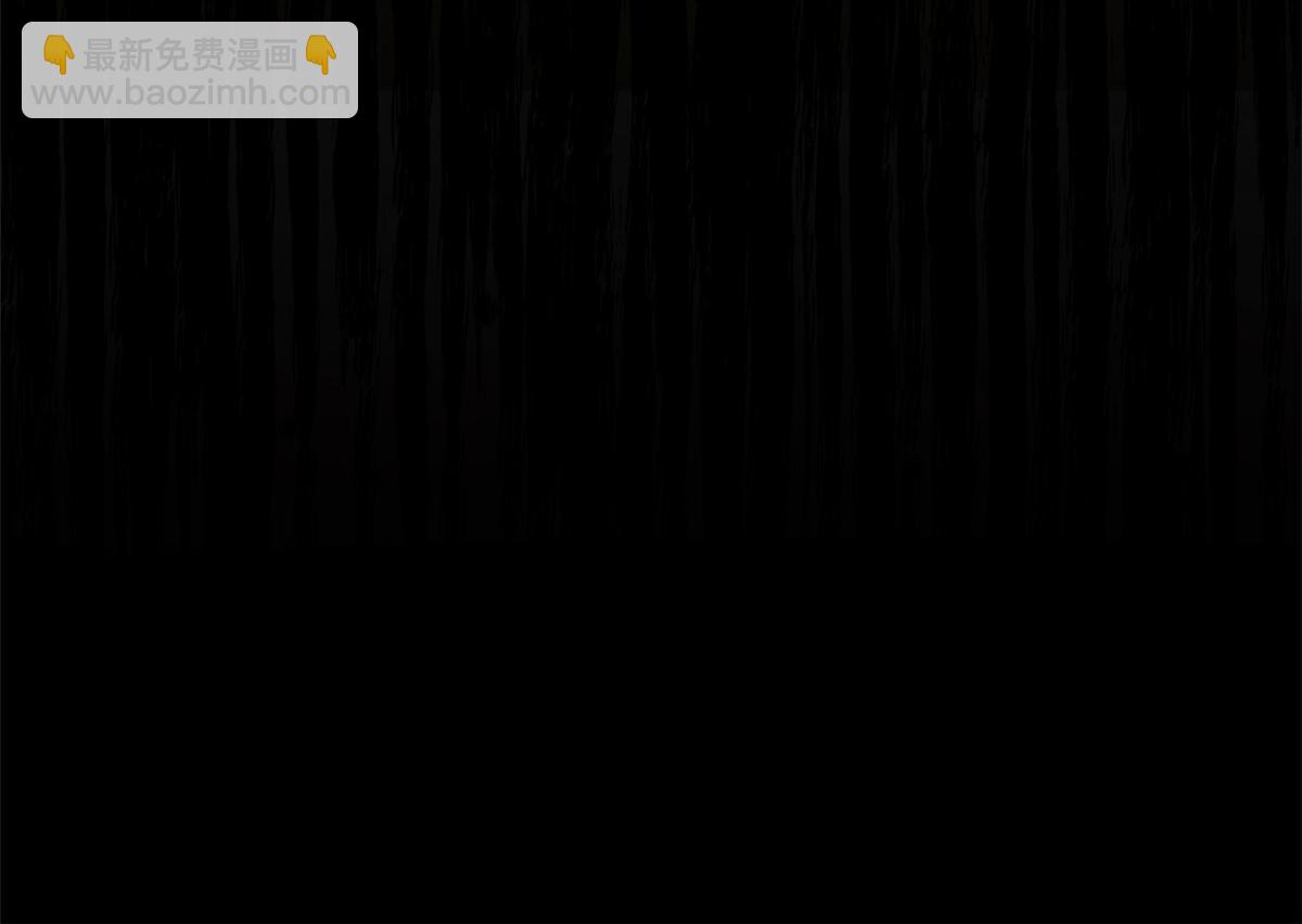 頂級氣運，悄悄修煉千年 - 186 淵黃龍,赤雲仙(1/4) - 8